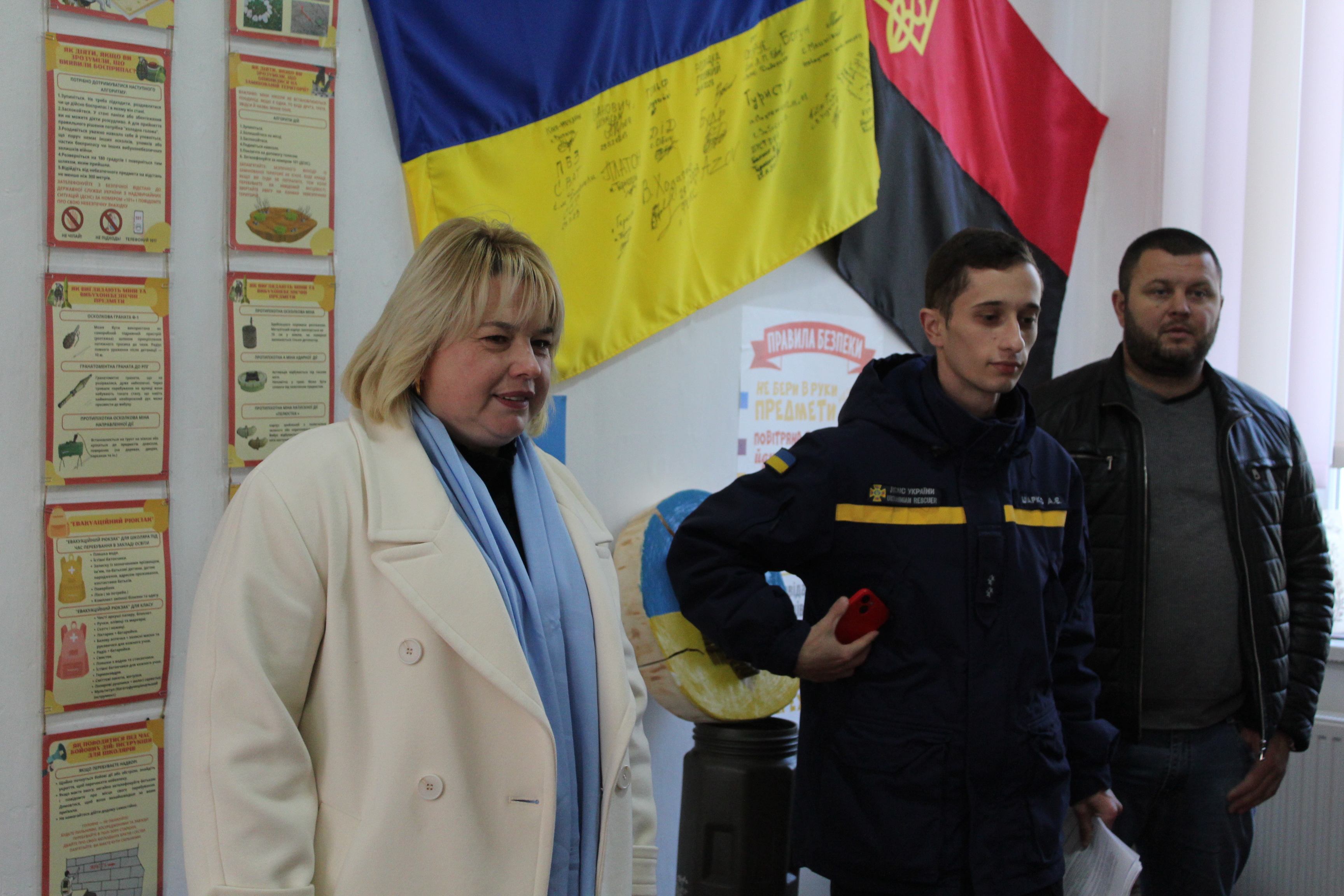 Фото без опису